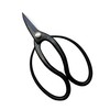 Nagunsha Arkland Sakamoto Okyuho Shears, Left Handed, Yasui Steel Blue