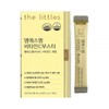 The Littles MSM Vitamin C Booster 3.2g x 30 packets / 더리틀스 엠에스엠 비타민C부스터 3.2g x 30포