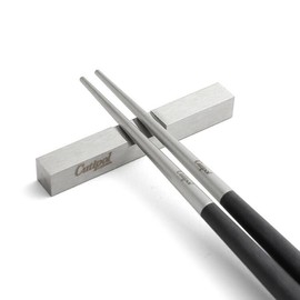 Cutipol(クチポール) KUBE Chopsticks + Chopstick Rest Set Black Silver KU39