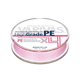 VARIVAS HighGrade PE x4 (Milky Pink, 100m 15lb. (#0.8))