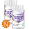 Charm goods Liposomal glutathione tablets collagen vitamin C phospholipid coating