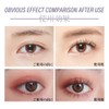 [Popular Product by TK] LiangNiShi Korean 3D Curl Mascara -