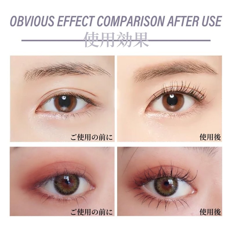 [Popular Product by TK] LiangNiShi Korean 3D Curl Mascara -