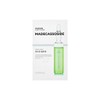 SellerHub [Missha] Missha Masquee Sheet Mask 28ml (Rescue Solution) (S14853104) / [미샤] 미샤 마스큐어 시트 마스크 28ml (레스큐 솔루션) (S14853104)