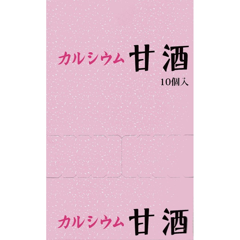 Miyakoame Honpo Calcium Amazake, 1.2 oz (35 g) x 10