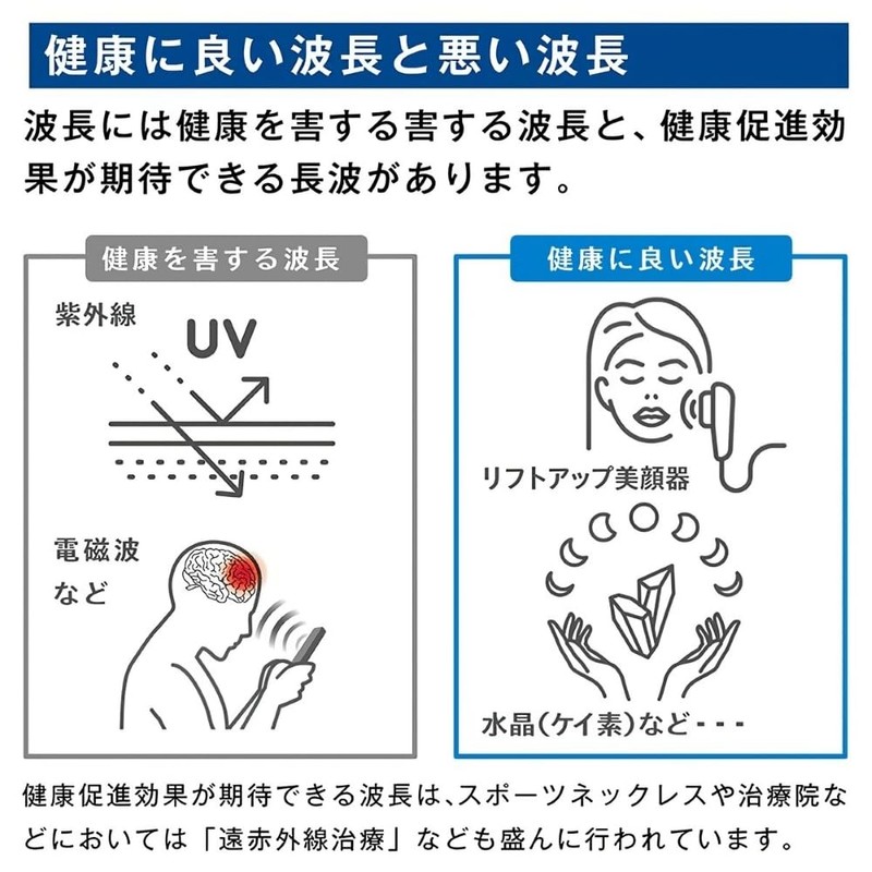 P-UP Pee-Up Claire MediTowel, Beige