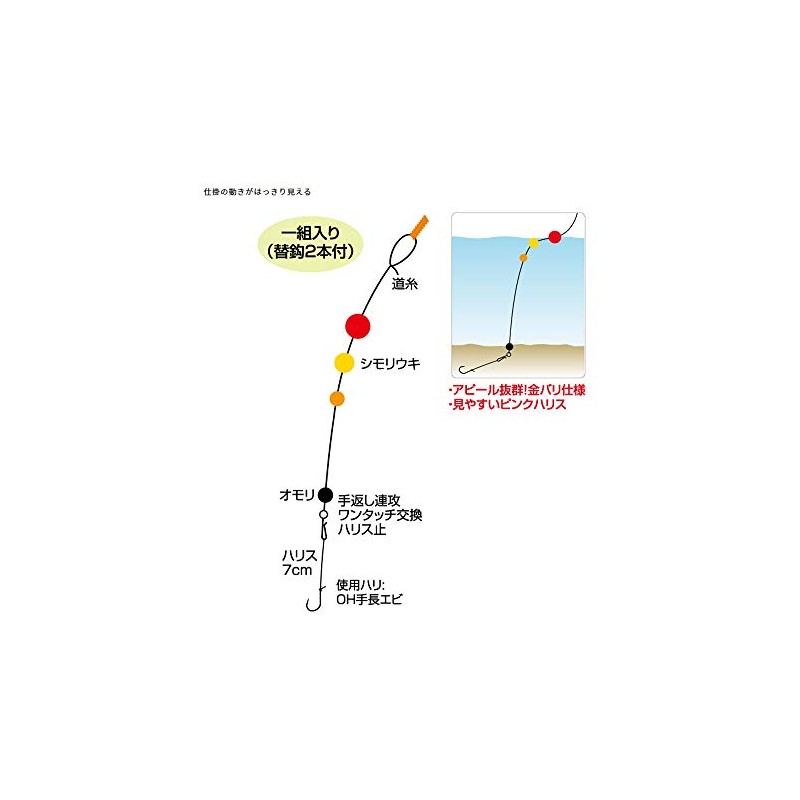 Owner (Owner) Shibishimori No. 36243 No. 180