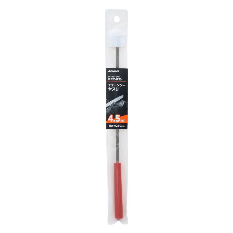 Takagi Chainsaw File, 0.18 inch (4.5 mm) Saw Chain, Grinding,