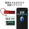 Elecom Bluetooth Headset USB Type-C (Charging Port) 1 Red LBT-HSC20MPRD