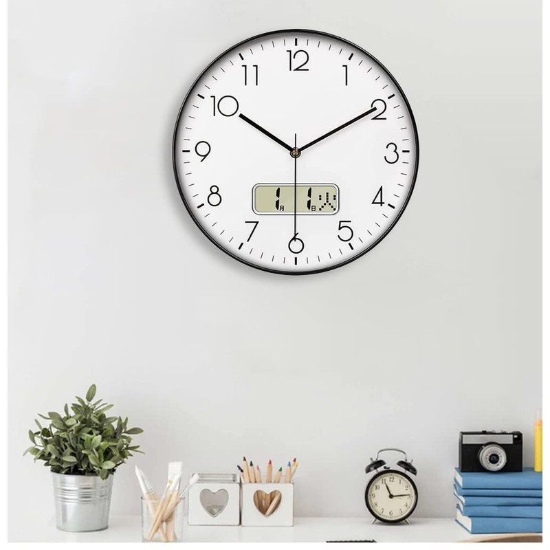 Nbdeal Wall Clock, Radio Clock, Quiet, Continuous Second Hand, Stylish,