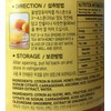Sura Wang Citron Tea with Honey Ginger, 20.46 oz bottle
