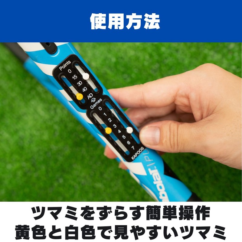 KAPOOS Score Counter Tennis Scorekeeper Scoreboard Point Counter Game Counting