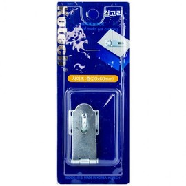 Cotex Hook Medium (20x60mm) K-6119 10ea