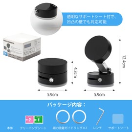 LATTCURE Magnetic Smartphone Holder, Car, Vacuum Magnetic Suction Type, Car Smartphone Stand, Magsafe, Vacuum Adsorption, Magnet, Compact, Multi-Angle Adjustment, Smartphone Fixed, Magnet, Strong