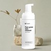 Pogonia Pure Green Men's Cleanser 150ml Military service groin odor