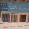 ARTIST'S LOFT COLOR PENCIL SET 50pcs BRAND NEW FACTORY SEALED