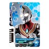 Ultraman Decker DX Ultra Dimension Card 07 Ultraman Dyna Set