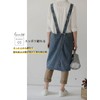 Queens Lab Men's Women's Denim Apron, Fashionable, blue (dark)