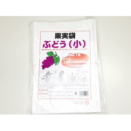No.18 Fruit Bags for Grapes, Pack of 100, 7.5 x 10.4 inches (190 x 265 mm)