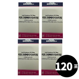 Living Factory H Partner Dr. Adol Leaf Cranberry Powder Sticks 30 packets, 4 packs / 닥터아돌 리프 크랜베리 분말 스틱 30포, 4개