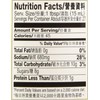 Lee Kum Kee Lkk All Purpose Marinade, 14 Fl Oz
