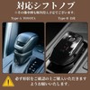 [smasol] X-Trail T33 Series Nissan Note E13 Aura Aria B6