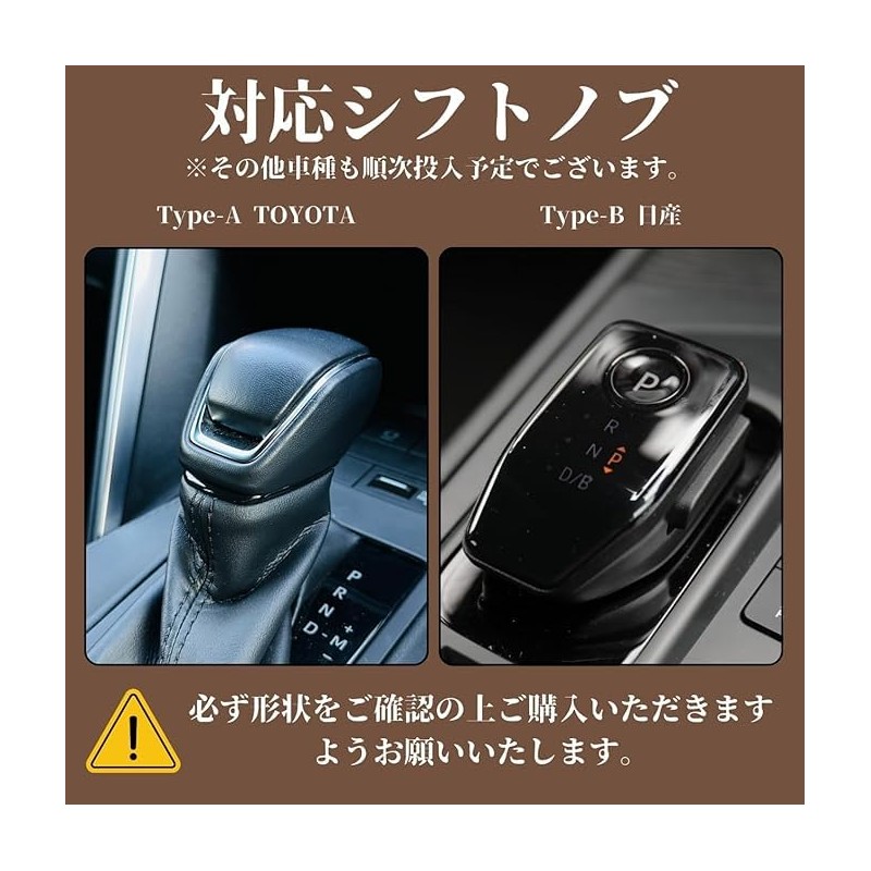 [smasol] X-Trail T33 Series Nissan Note E13 Aura Aria B6