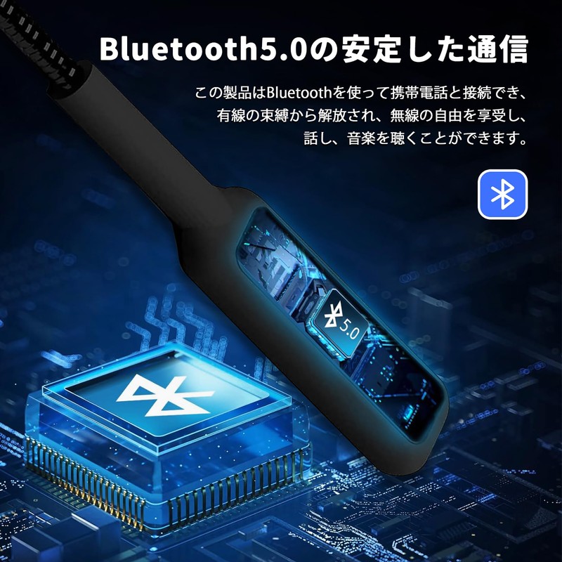 BT08 Motorcycle Helmet Headset, Wireless Bluetooth 5.0 Anti-Interference, Earphones, Handsfree,
