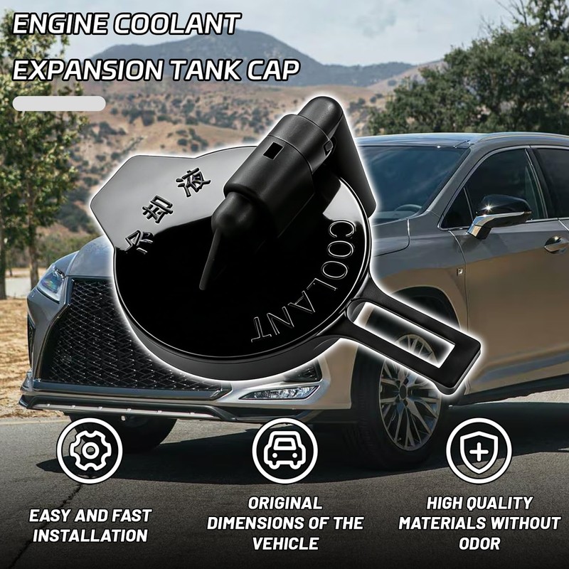 SWQS Coolant Reservoir Tank Cap for Toyota Engine Coolant Expansion