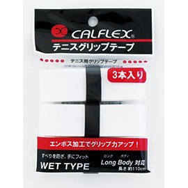 Sakurai GT-23 WH CALFLEX Tennis Badminton Embossed Overgrip Tape 3 Pack GT-23 White