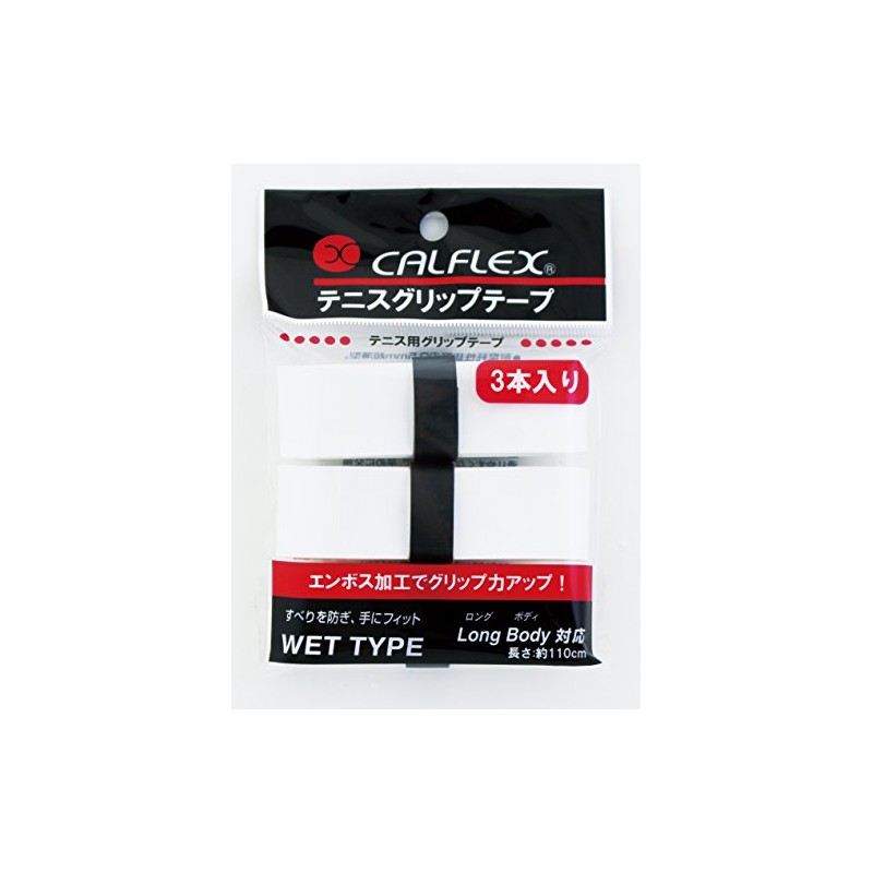 Sakurai GT-23 WH CALFLEX Tennis Badminton Embossed Overgrip Tape 3