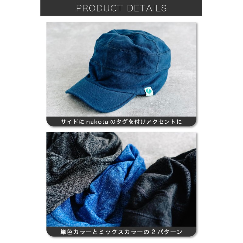 Nakota Work Cap, Large Size, Hat, Pique Fabric, Polo Mesh,