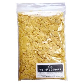 Candelilla Wax 3.5 oz (100 g) Cosmetic Ingredients Lip Soap Base Material