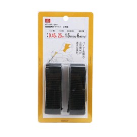 SK11 HT-45BL Tie Down Straps for Load Binders, Set of 2 Straps, 17.7 in. (450 mm)