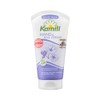 Kamill Hand & Nail Cream 75ml - [Juicy] Peachy 75ml