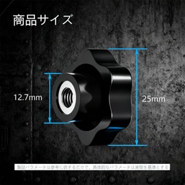 BRIIKPP Star Knob Nuts Female Thread Star Knobs Hand Grip Clamp Nuts for Plastic Knobs Machine Tools DIY Drill Press Set of 12 (M6)
