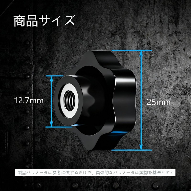 BRIIKPP Star Knob Nuts Female Thread Star Knobs Hand Grip