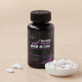 Extreme Triple Magnesium 1100mg 120 Tablets x 1 Box (4-Month Supply) (N4) / 익스트림 트리플 마그네슘 1100mg 120정 x 1박스 (4개월분) (N4)