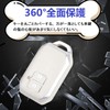HOYZE Key Case, Key Cover, Cute, Car, Smart Key Case,
