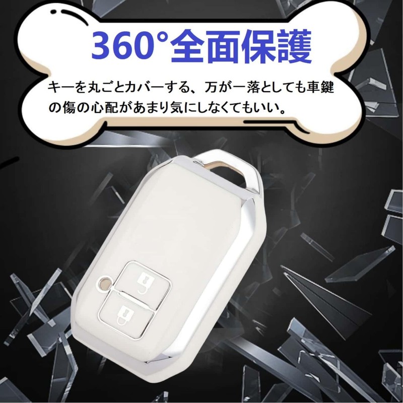 HOYZE Key Case, Key Cover, Cute, Car, Smart Key Case,