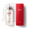 Facial Treatment Essence by SK-II for Unisex - 11 oz