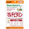 Dianatura Multivitamin, 60 Day Supply, 60 Tablets x 4 Packs