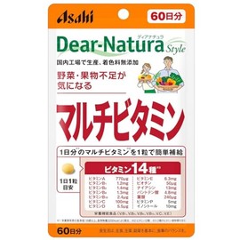 Dianatura Multivitamin, 60 Day Supply, 60 Tablets x 4 Packs