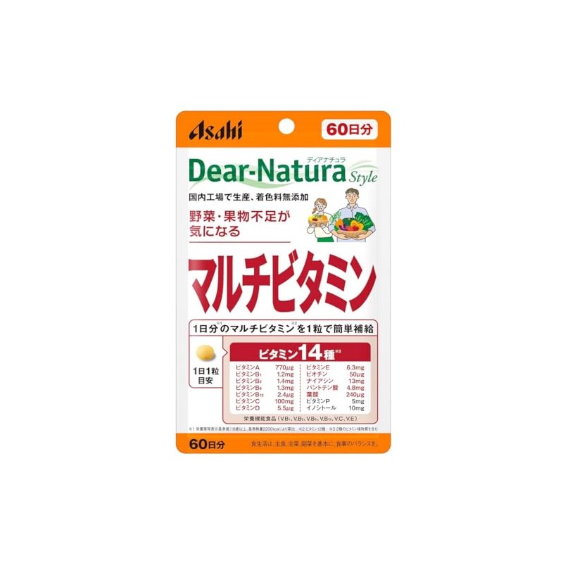 Dianatura Multivitamin, 60 Day Supply, 60 Tablets x 4 Packs