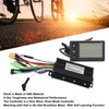 Motor Brushless Controller S866 Panel 26A 3 Mode Sine Wave