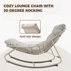 Grand patio Outdoor Rocking Chair, Metal Lounge Rocking Chair with