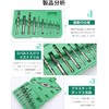 happykau Crushed Screw Removal Extractor Set of 11 Bolts, Reverse