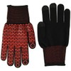 Kachiboshi Q-039 Anti-Slip Gloves for Smartphones and Touch Panels, Quick