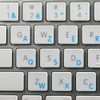 French AZERTY Keyboard Sticker with Blue Lettering ON Transparent Background