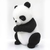 Shinada Global GSHO-0250P Plush Panda